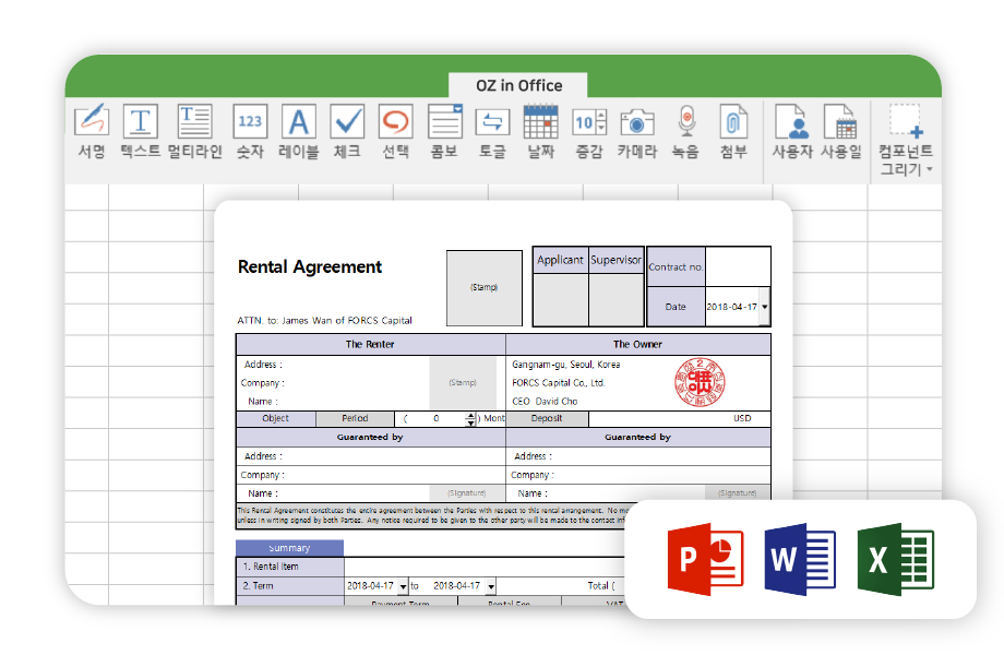 OZ in Office - MS Office plugin designer