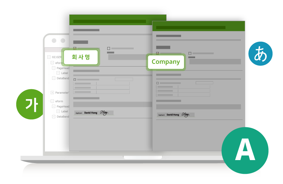 Powerful-Designer_Multilingual-Form