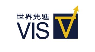 VIS世界先進